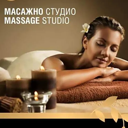 Dragalevtsi Hotell