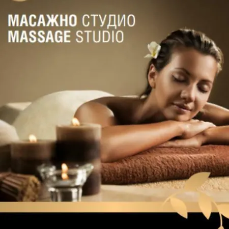 Отель Dragalevtsi София